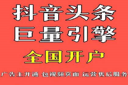 百度推广精准定位，案例深度解析