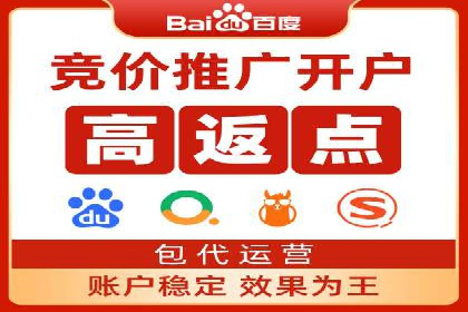 信息流广告投放公司案例应用场景