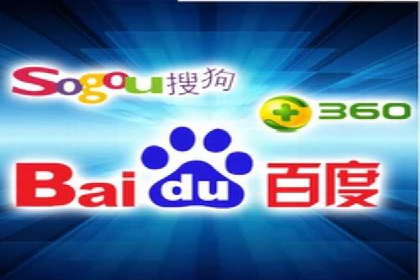 SEM主管的角色与职责：成功案例解析